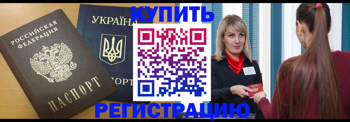 форма 3 в Стерлитамаке